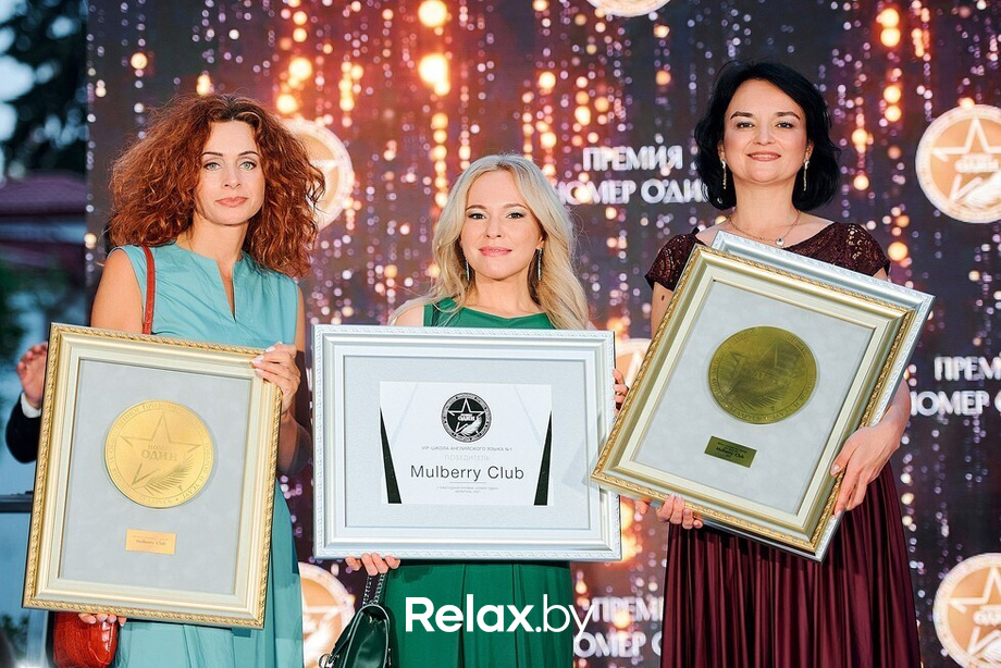 V юбилейная премия «Номер один», фото № 83