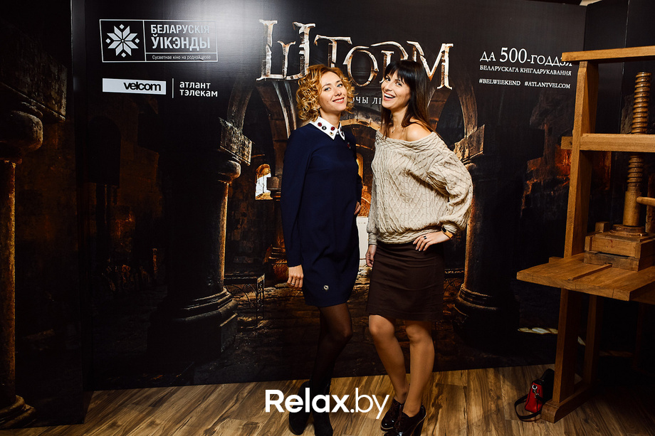 Беларускія ўікэнды «Шторм: палаючы ліст», фото № 9