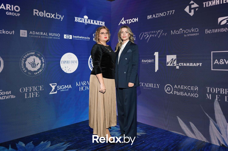 Благотворительный Васильковый бал, фото № 169