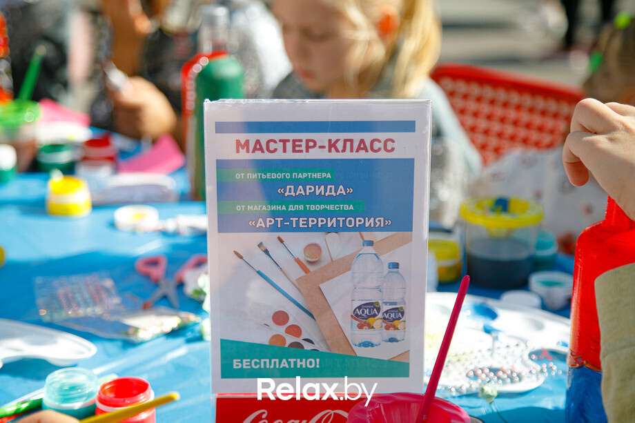 Kids City Fest, фото № 47