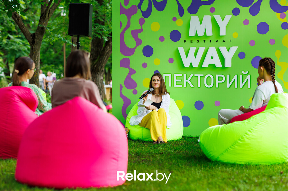 May Way 2025, фото № 58