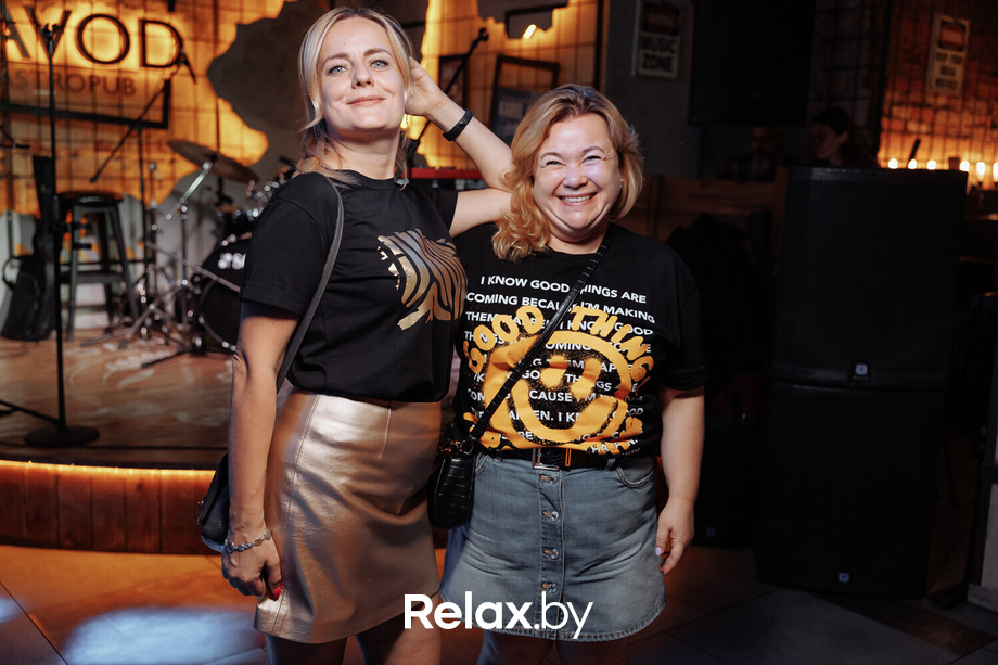 Saturday Party, фото № 1