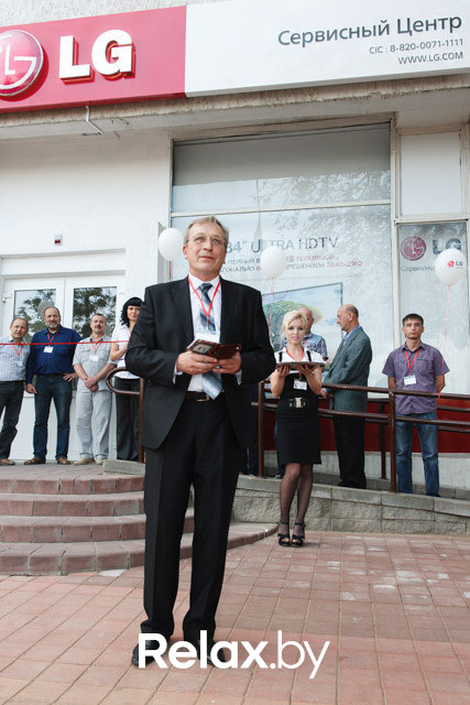 Открытие сервис-центра LG, фото № 10