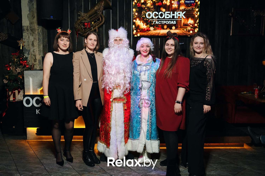 Новый Год, фото № 193