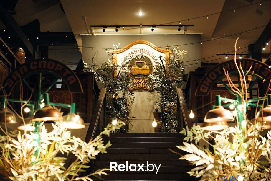 Отдыхаем Броварно, фото № 20