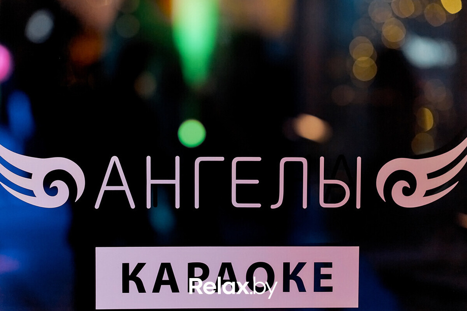 Friday Music, фото № 63