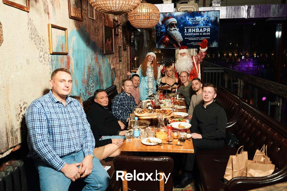 Новогодний корпоратив, фото № 42