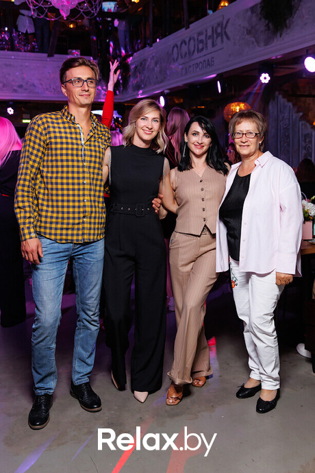 Saturday Party, фото № 94