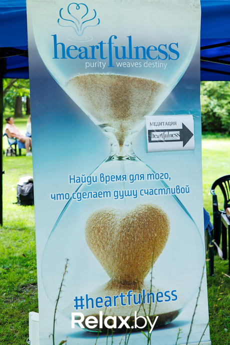 May Way 2025, фото № 80