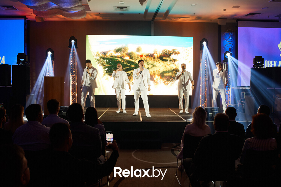 Человек дела 2024, фото № 106