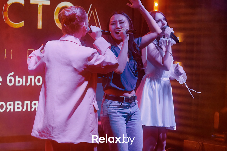 Friday Music, фото № 86