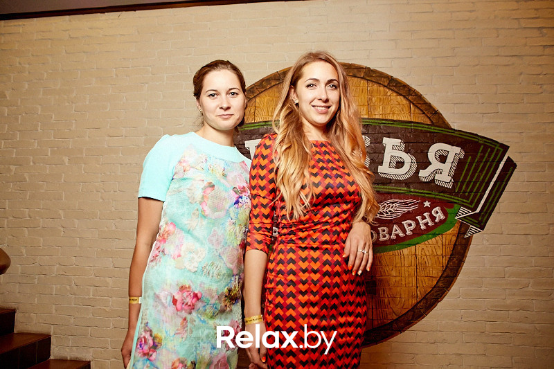 Лето.Друзья.Суббота, фото № 69