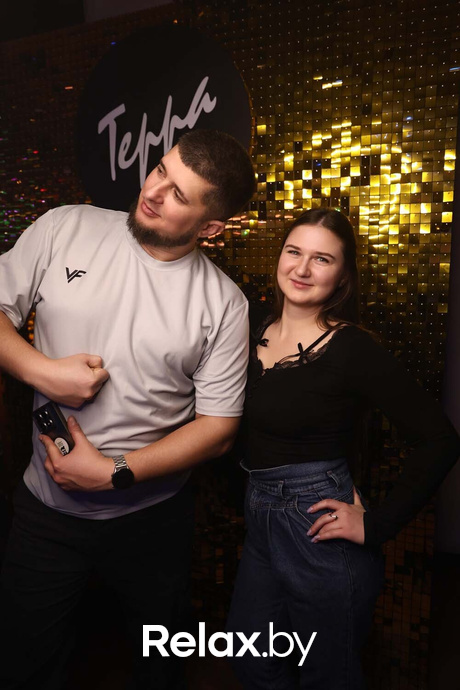 Terra party, фото № 148