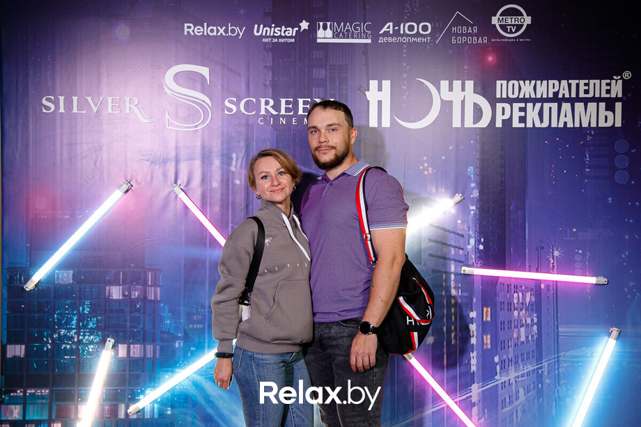 Ночь пожирателей рекламы, фото № 45