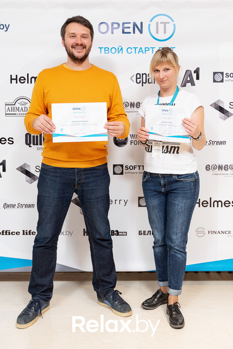 Open IT, фото № 232