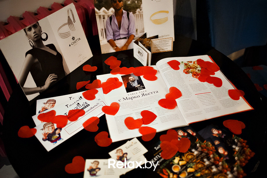 День влюблённых, фото № 16