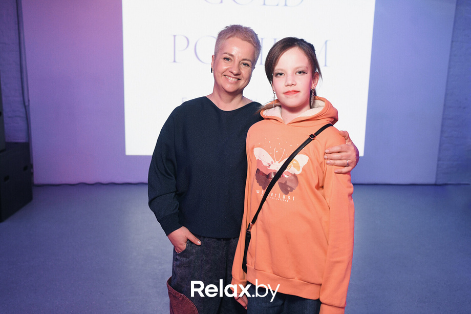 Модный показ. Театр моды «Gold Podium», фото № 200