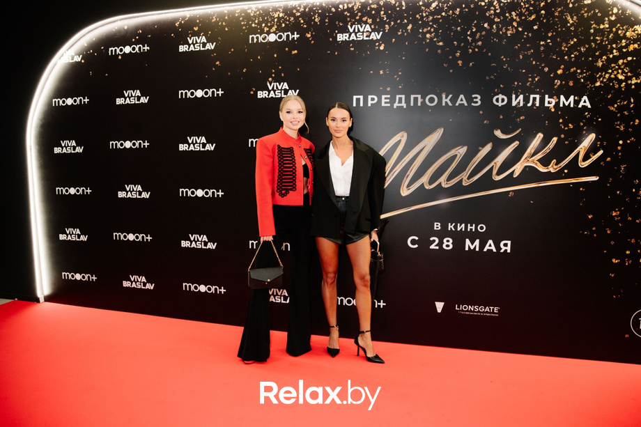 Предпоказ фильма «Майкл». Часть 2, фото № 93