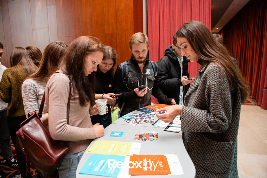 Open IT, фото № 41