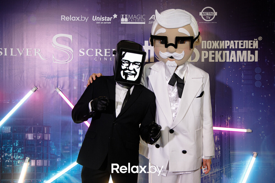 Ночь пожирателей рекламы, фото № 61