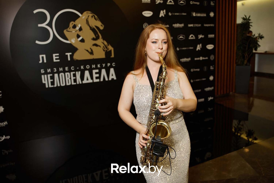 Человек Дела 2025, фото № 72