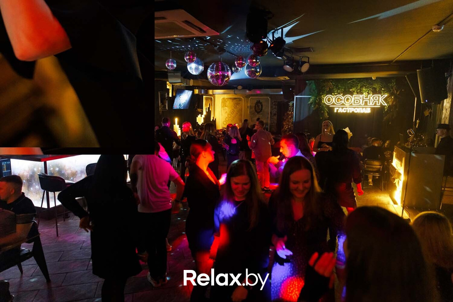 Saturday party, фото № 36