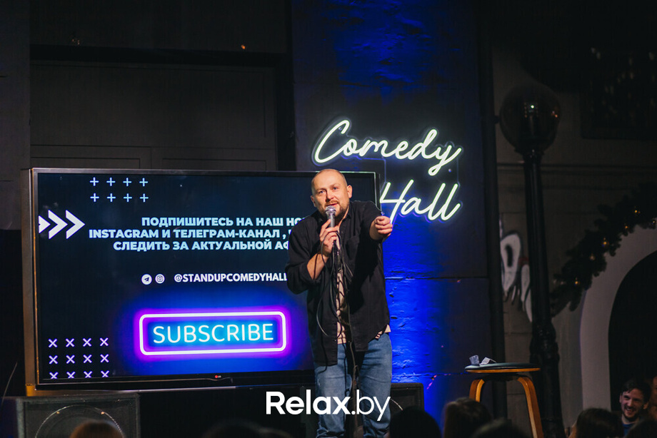 Отчетный концерт, фото № 70