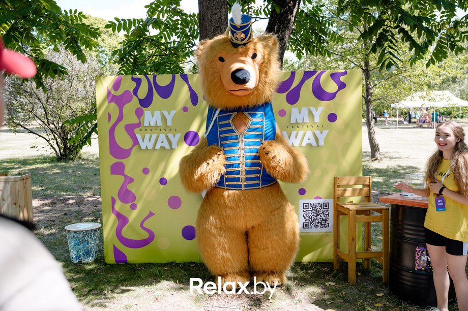 Фестиваль «My Way», фото № 105