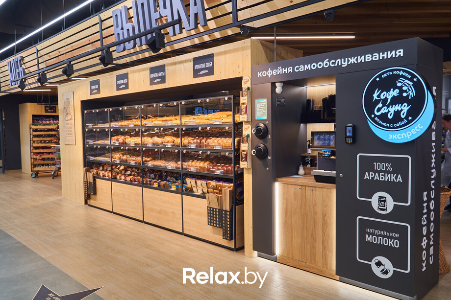 Открытие ГИППО, фото № 89