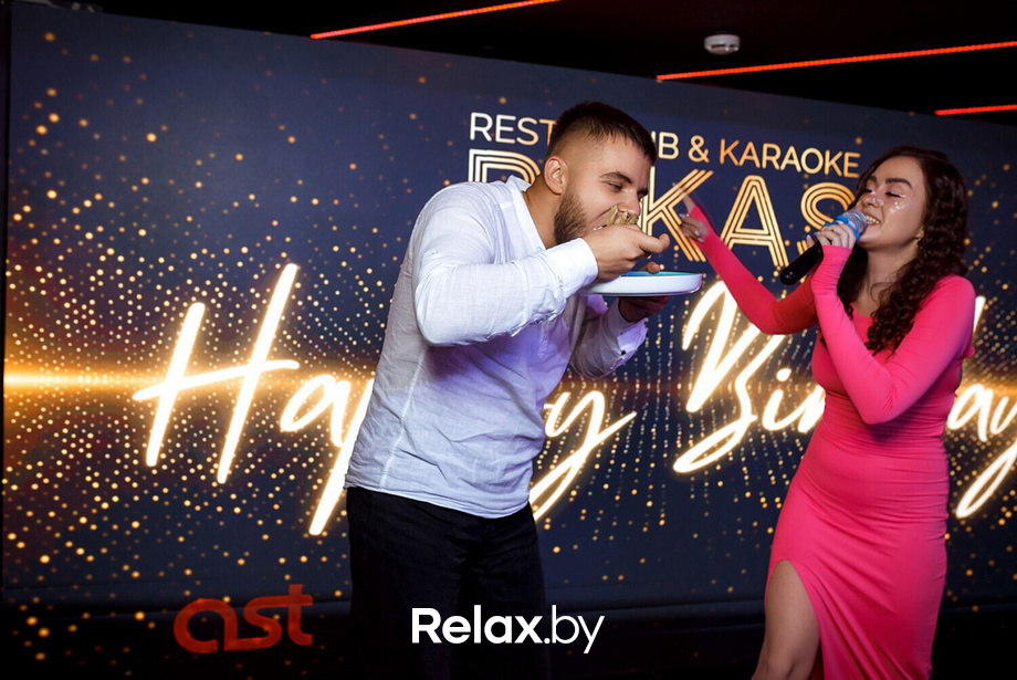 Saturday party, фото № 39