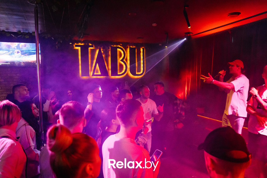 Концерт группы FREDDY RED, фото № 44