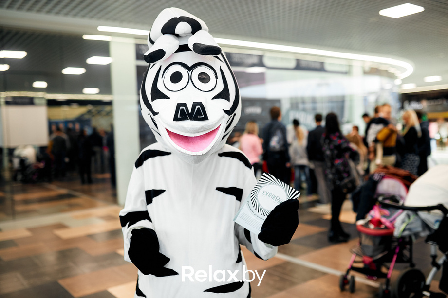 Детский праздник «ЛЕГО.Ниндзяго», фото № 50