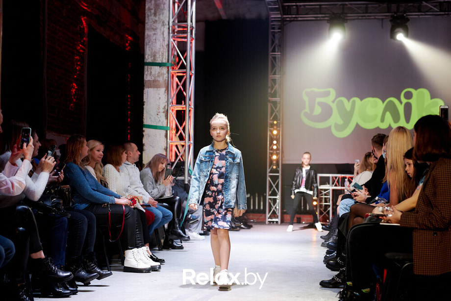 IMG FASHION KILLA PARTY, фото № 158