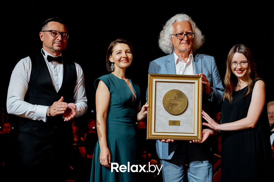 Бизнес-премия «Номер один» 2022, фото № 159