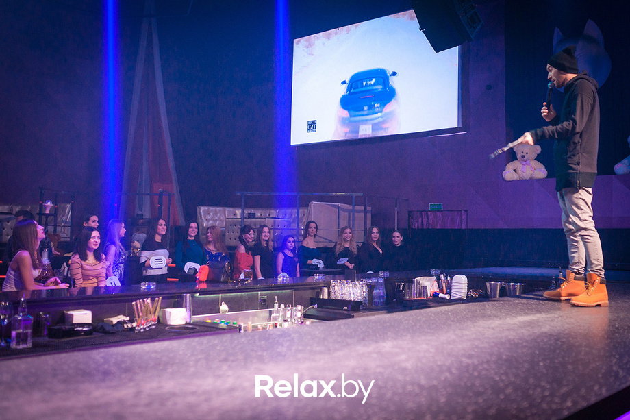 Miss New Year, фото № 34