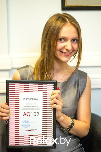 Выпускной бизнес-школы Расти, фото № 58