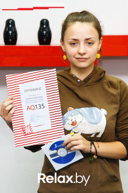 Выпускной SaleSTART, фото № 36