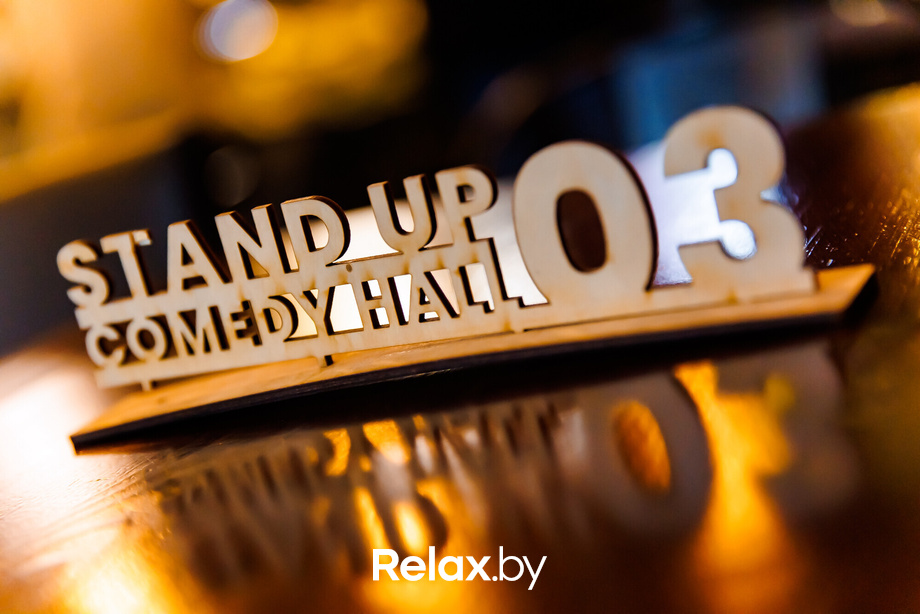 Отчетный концерт, фото № 5