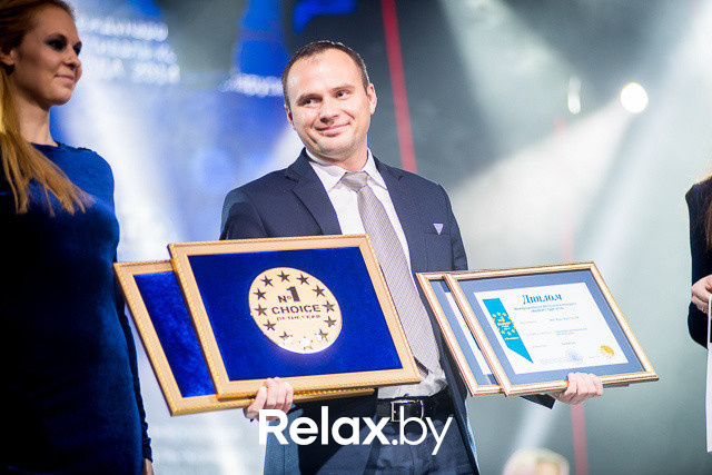 Выбор года, фото № 87