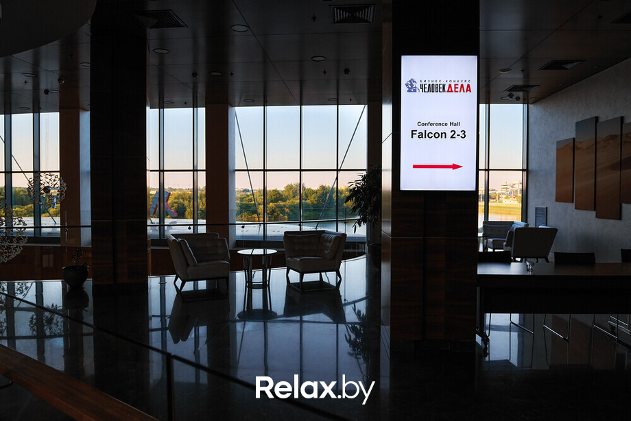 Церемония награждения «Человек Дела — 2021», фото № 254