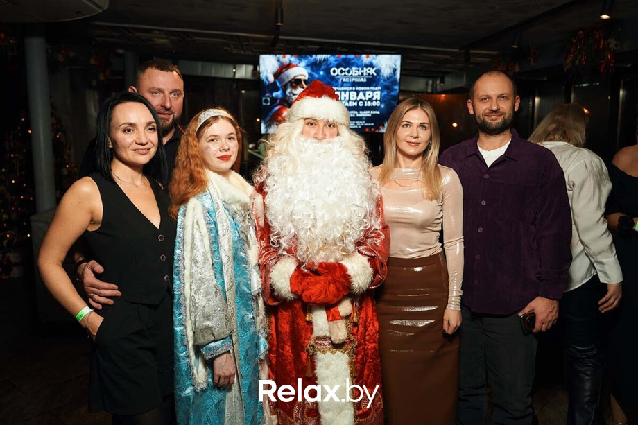 Новогодний корпоратив, фото № 28