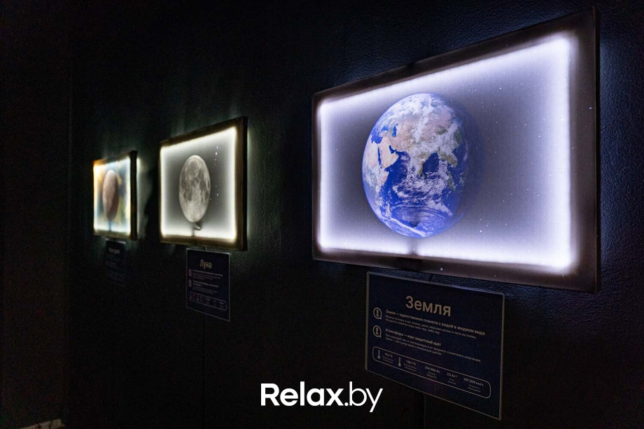 День Рождения парка наук «Квантум» — 3 года, фото № 101