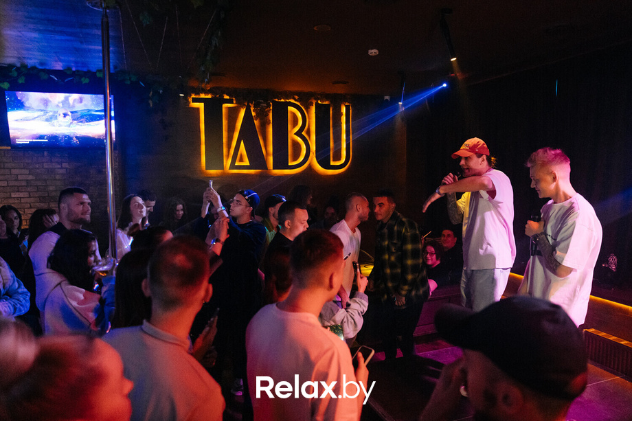 Концерт группы FREDDY RED, фото № 42