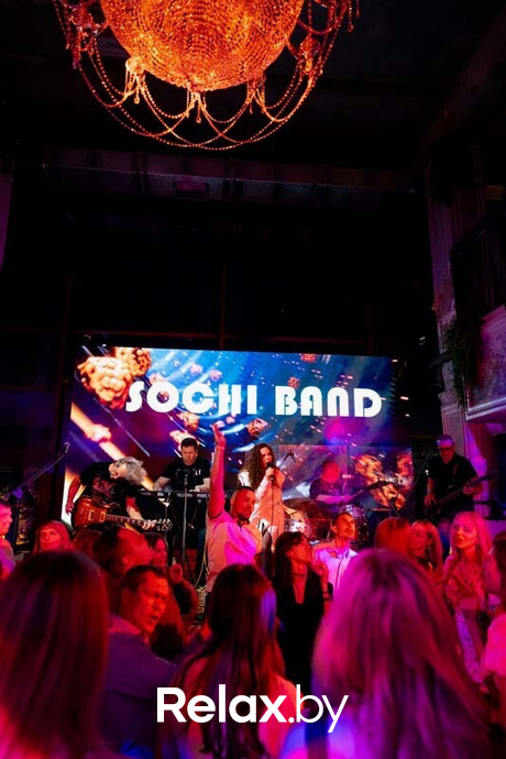 Saturday party, фото № 2