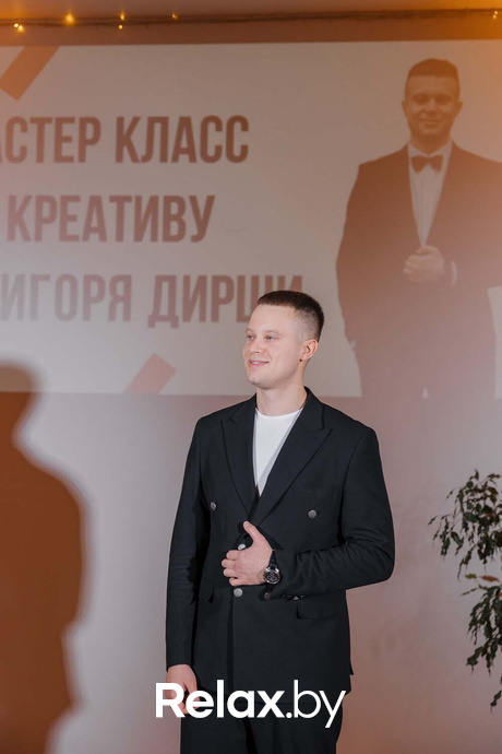 Мастер-класс «Креатив», фото № 4