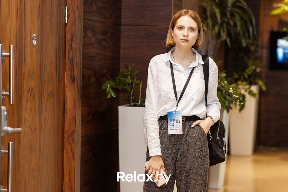 Конференция Beauty Digital Day, фото № 32