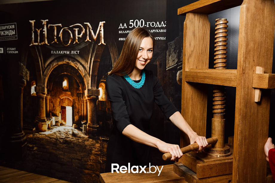 Беларускія ўікэнды «Шторм: палаючы ліст», фото № 30