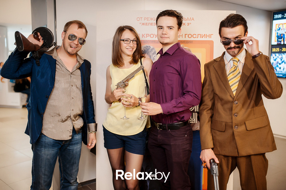 Превью-показ «Славных парней», фото № 32