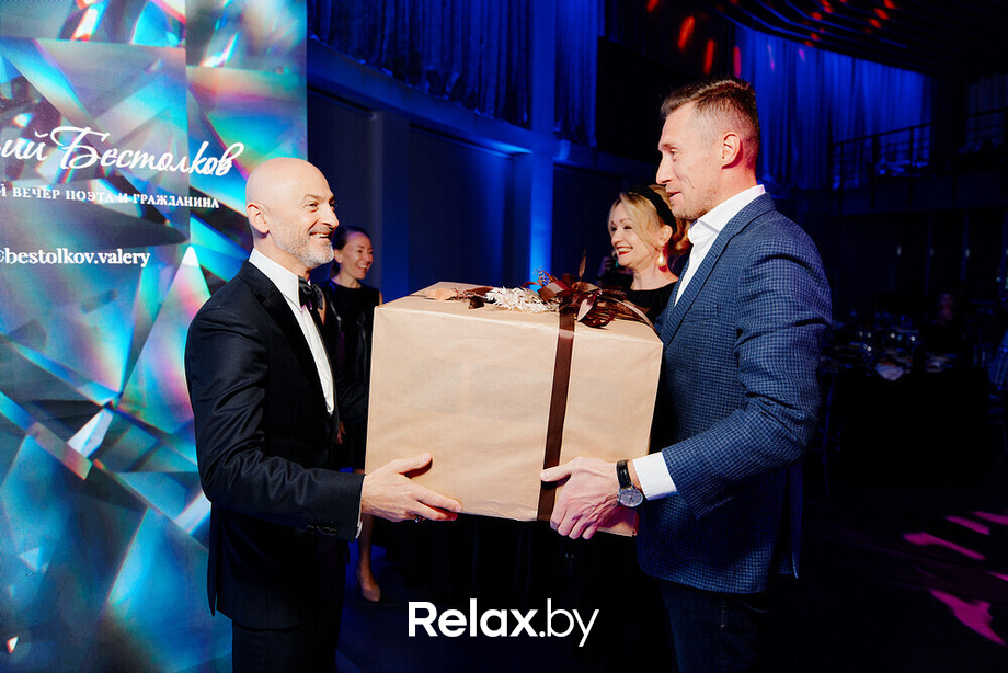 Творческий вечер поэта Валерия Бестолкова, фото № 71