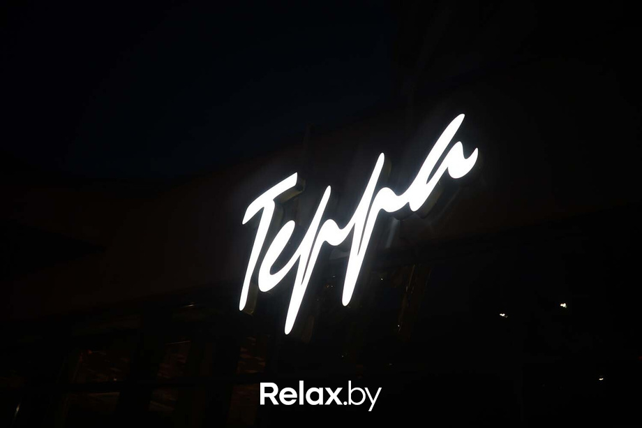 Terra party, фото № 30